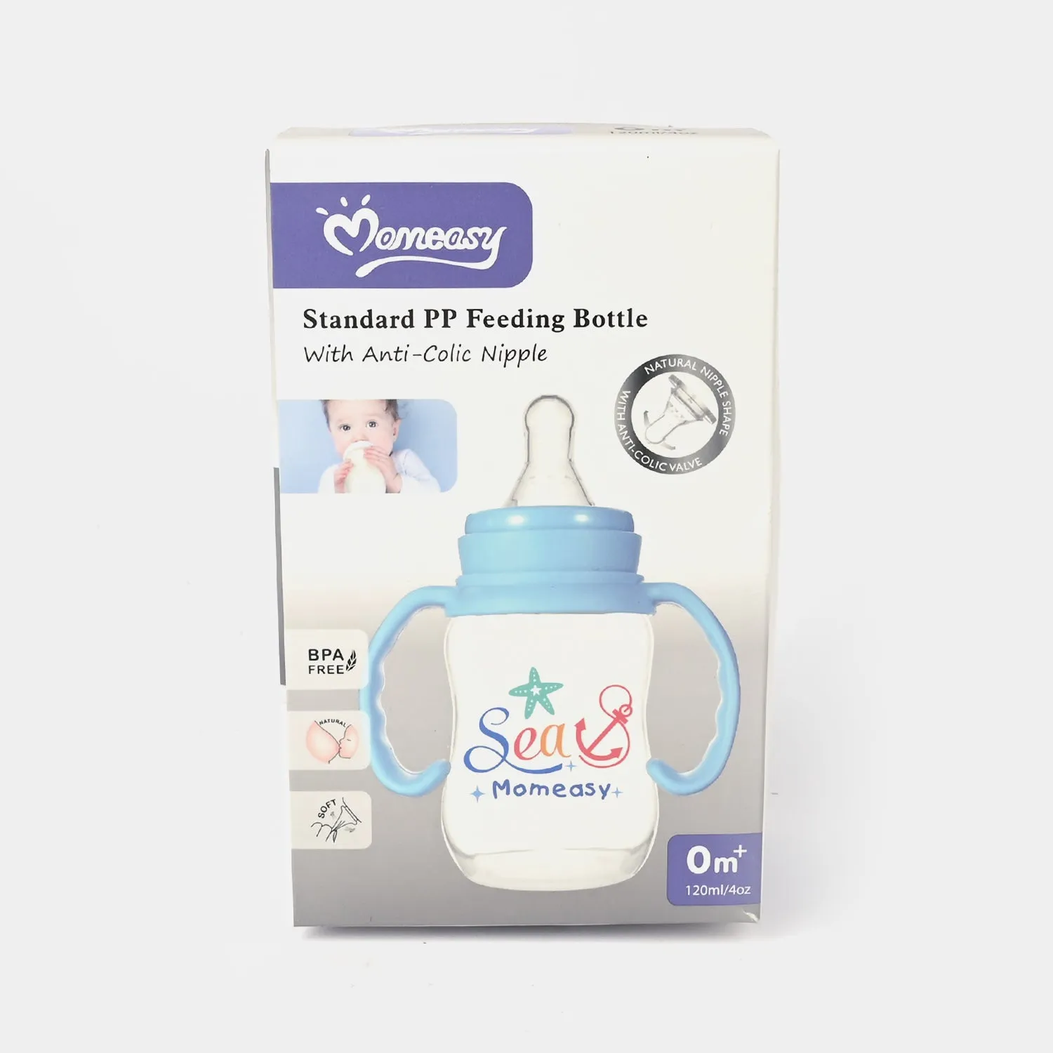 Baby Feeder - 0M 