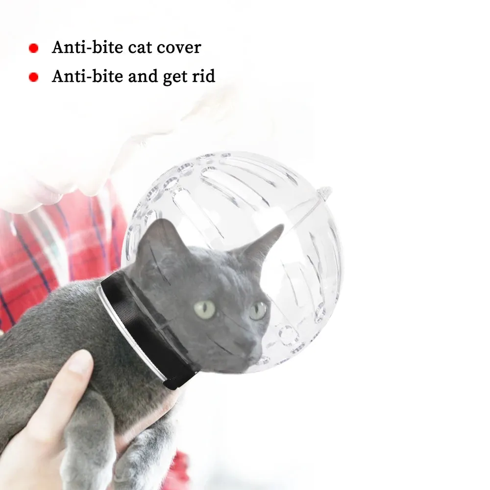 Cat Anti-Bite Breathable Space Mask