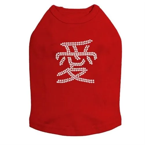Chinese Love Dog Tank - Many Colors