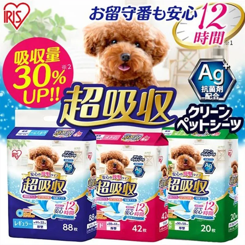 Iris Pet Sheets CPS 42W