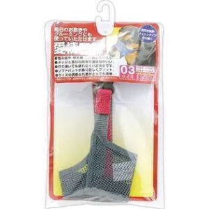 Tarky Affectionate Ring Muzzle 03 (AKW-03)